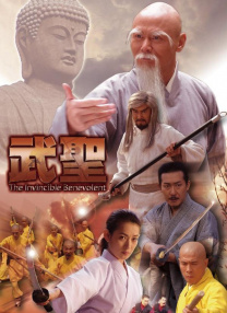 热久久免费视频